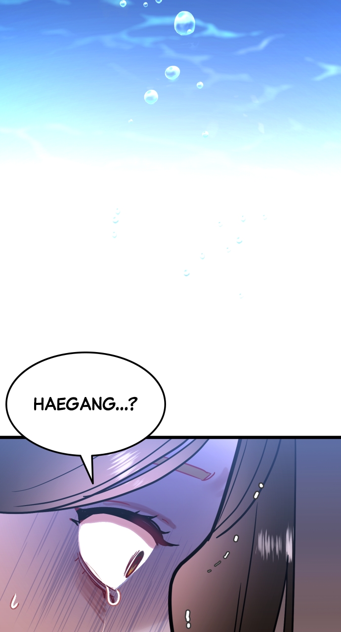 Maseknam – A Sexy Magician Chapter 44 - Page 16