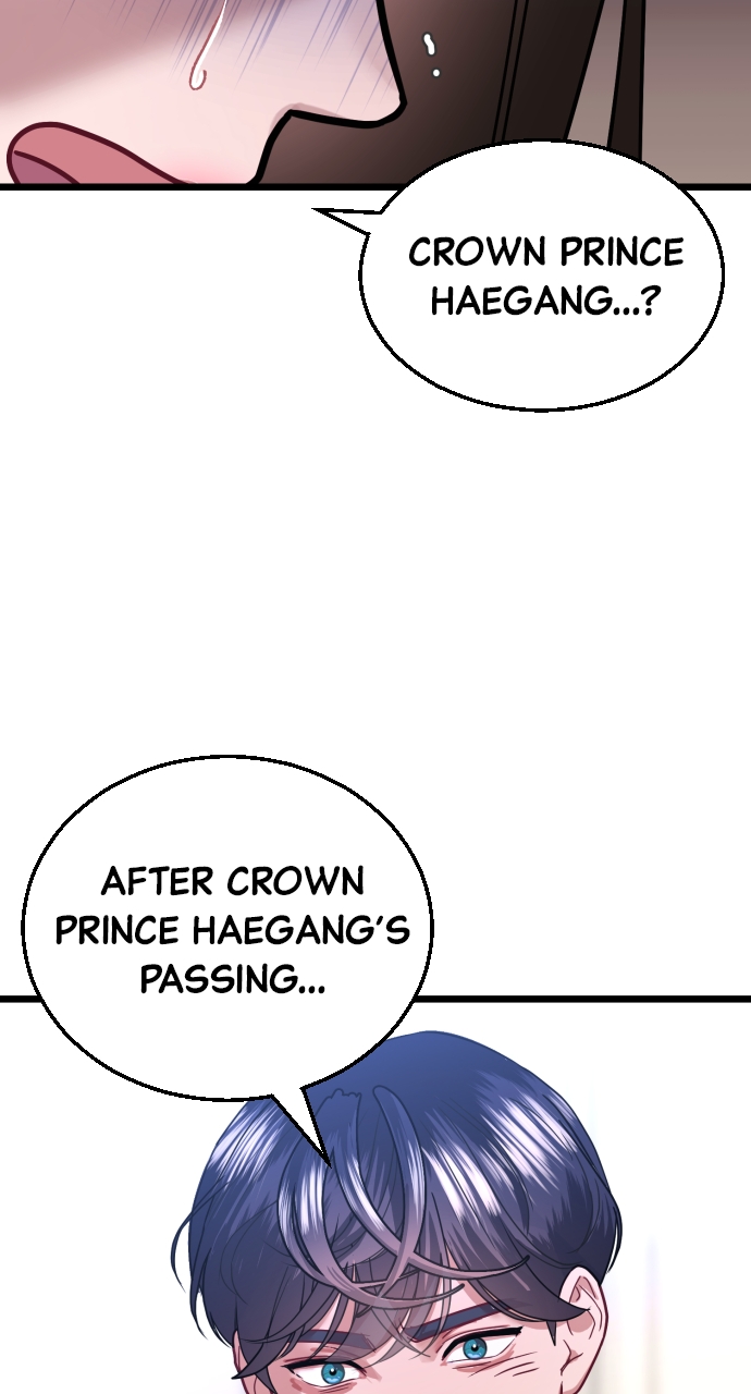 Maseknam – A Sexy Magician Chapter 44 - Page 17