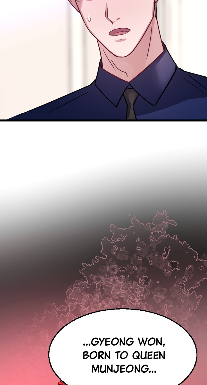Maseknam – A Sexy Magician Chapter 44 - Page 18