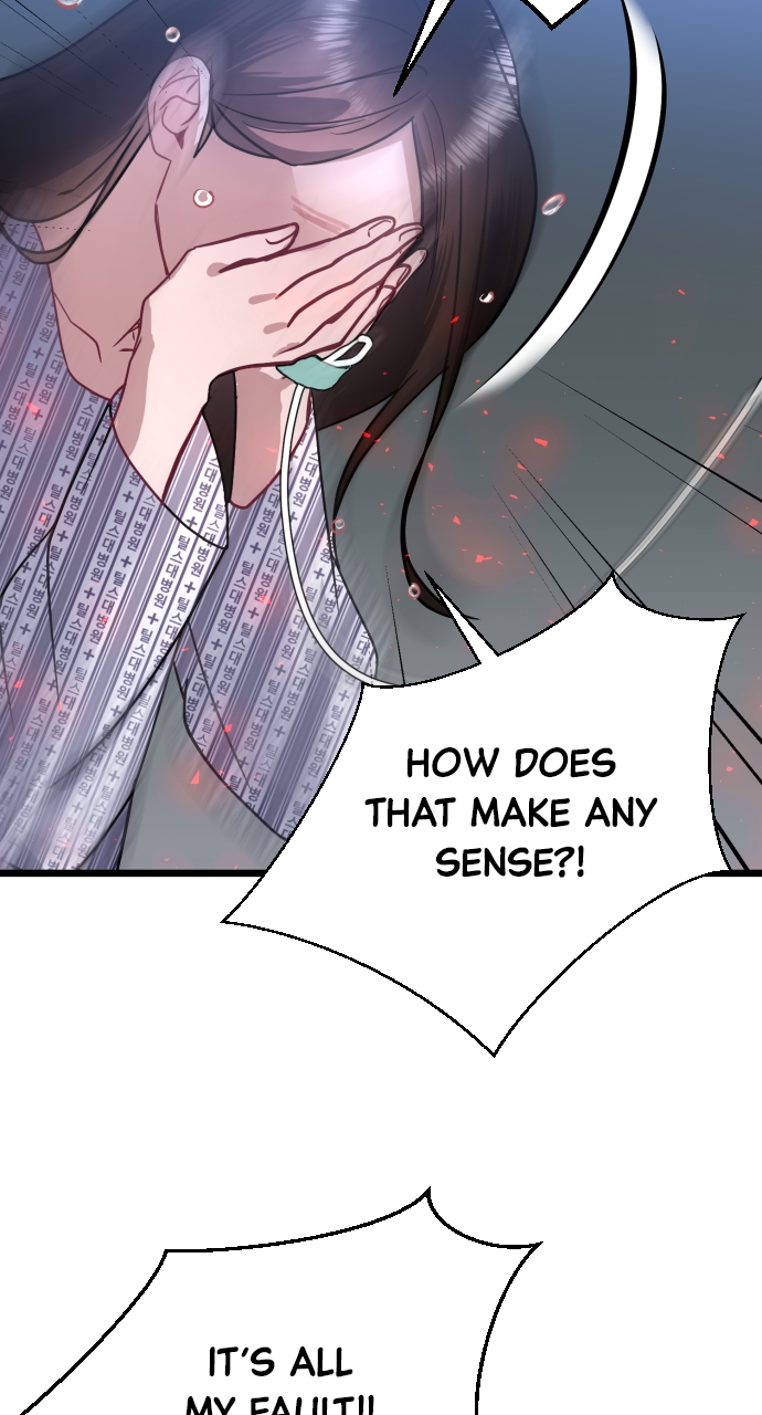 Maseknam – A Sexy Magician Chapter 44 - Page 22
