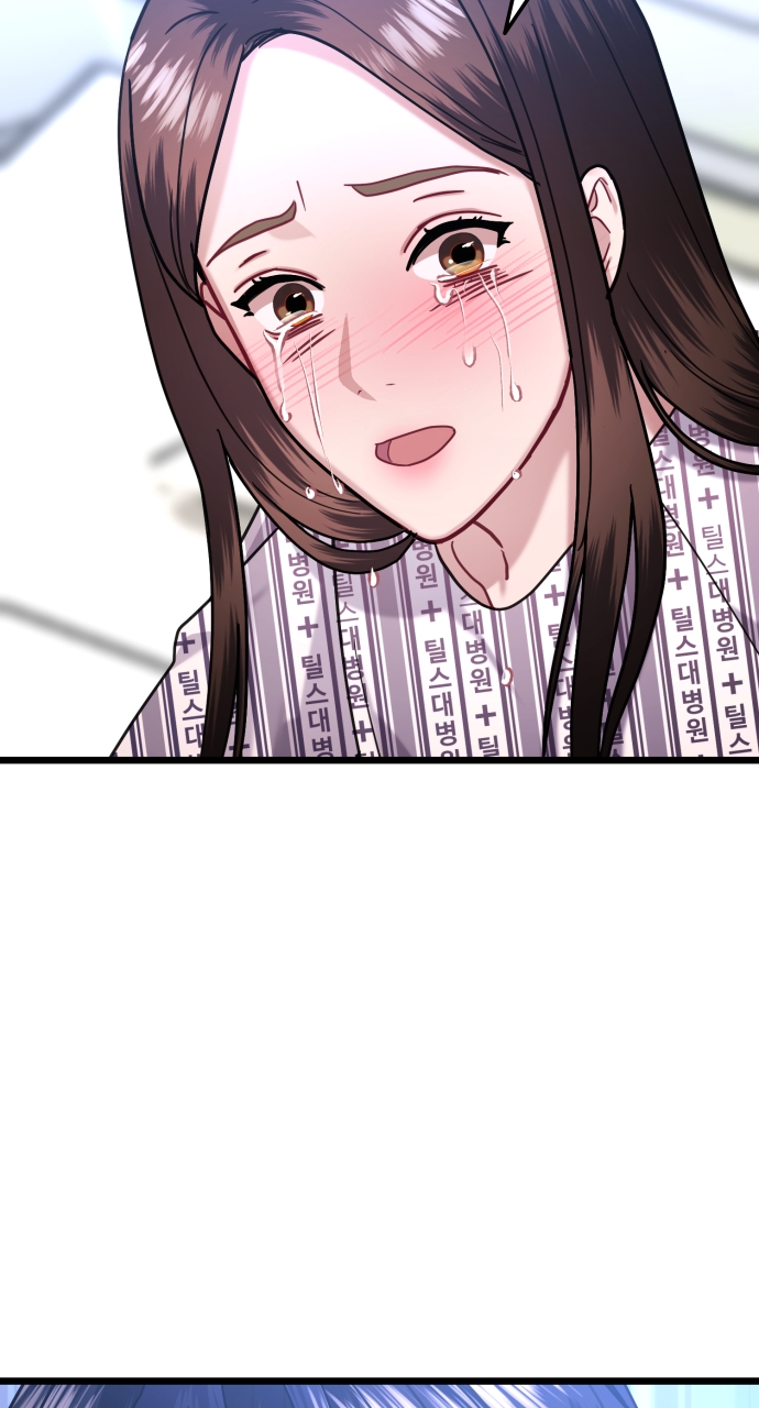 Maseknam – A Sexy Magician Chapter 44 - Page 38