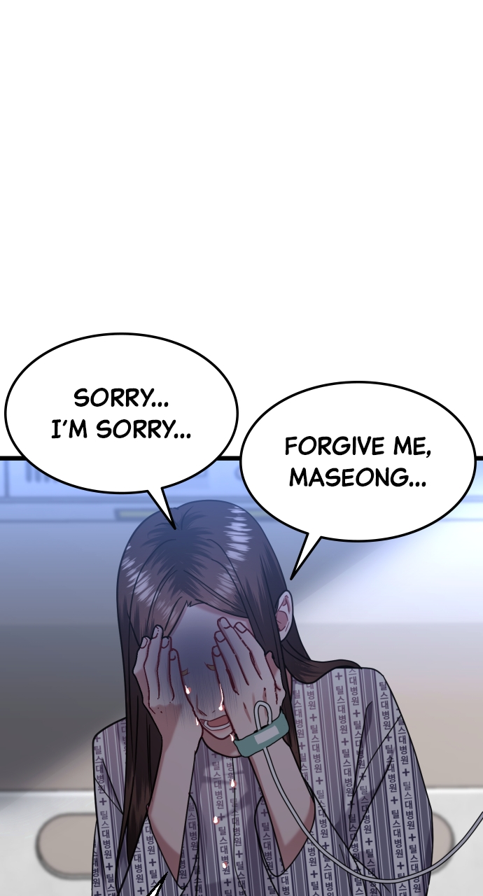 Maseknam – A Sexy Magician Chapter 44 - Page 40