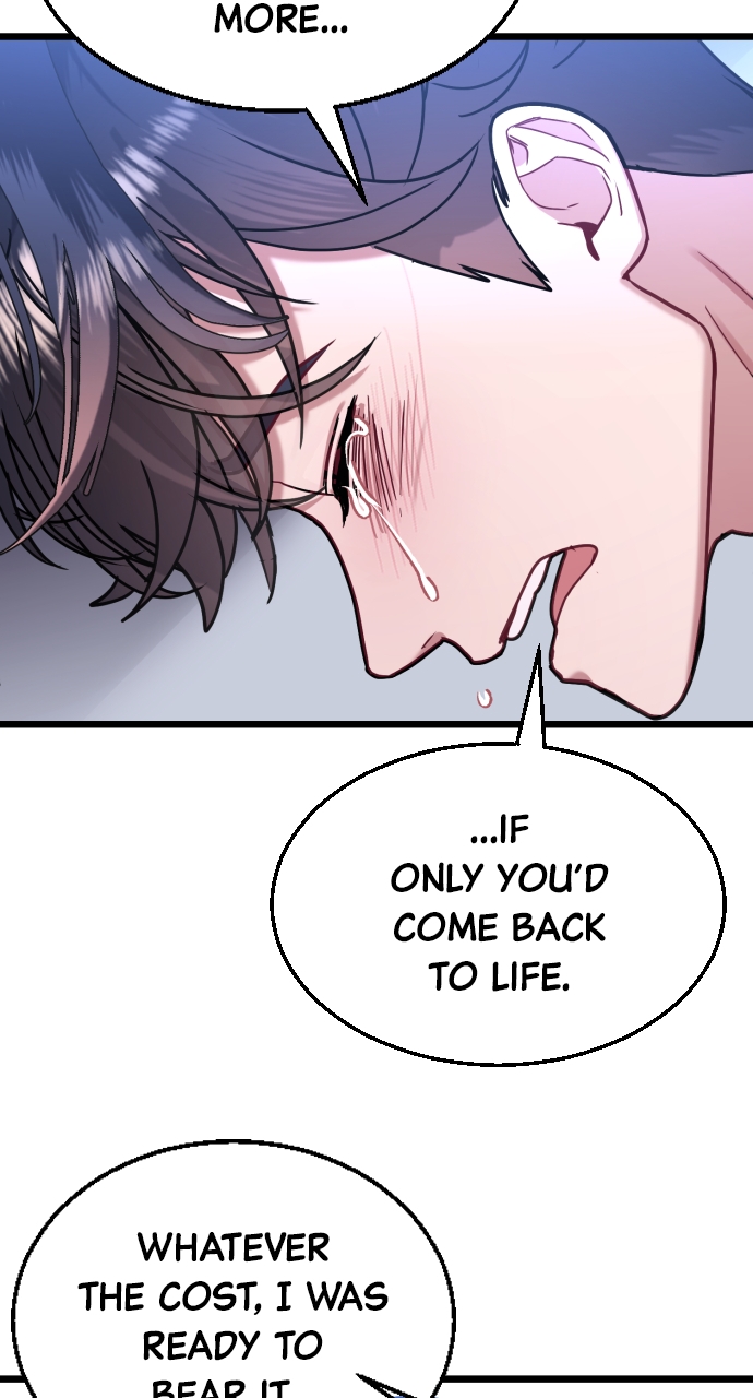 Maseknam – A Sexy Magician Chapter 44 - Page 44