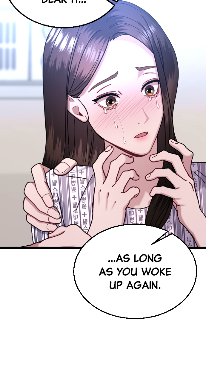 Maseknam – A Sexy Magician Chapter 44 - Page 45