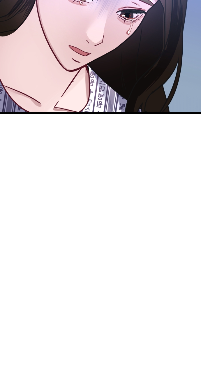 Maseknam – A Sexy Magician Chapter 44 - Page 62