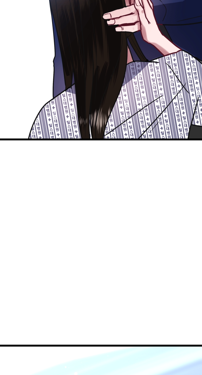 Maseknam – A Sexy Magician Chapter 44 - Page 64