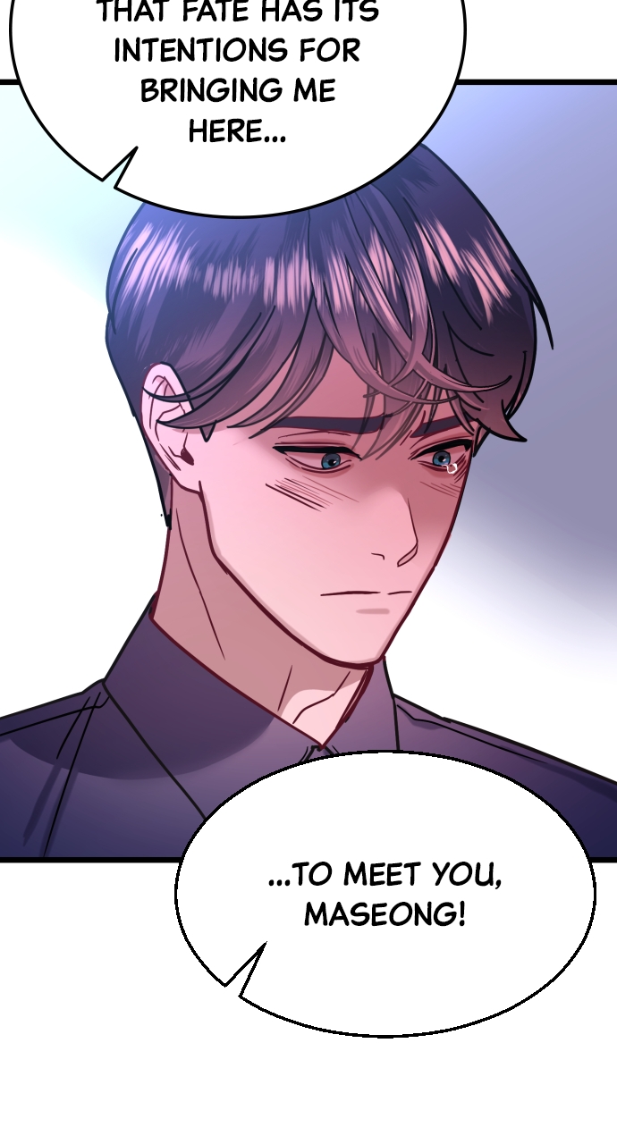 Maseknam – A Sexy Magician Chapter 44 - Page 72