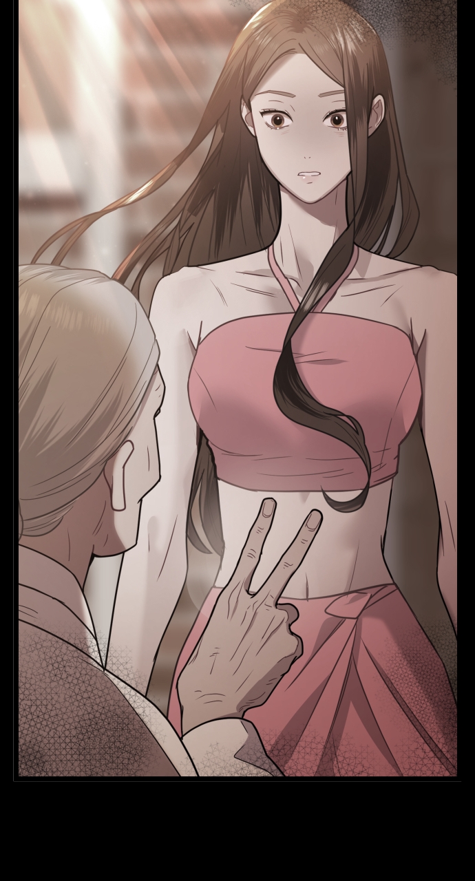 Maseknam – A Sexy Magician Chapter 44 - Page 77
