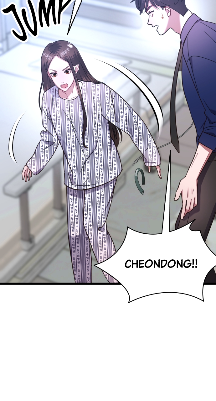 Maseknam – A Sexy Magician Chapter 44 - Page 90