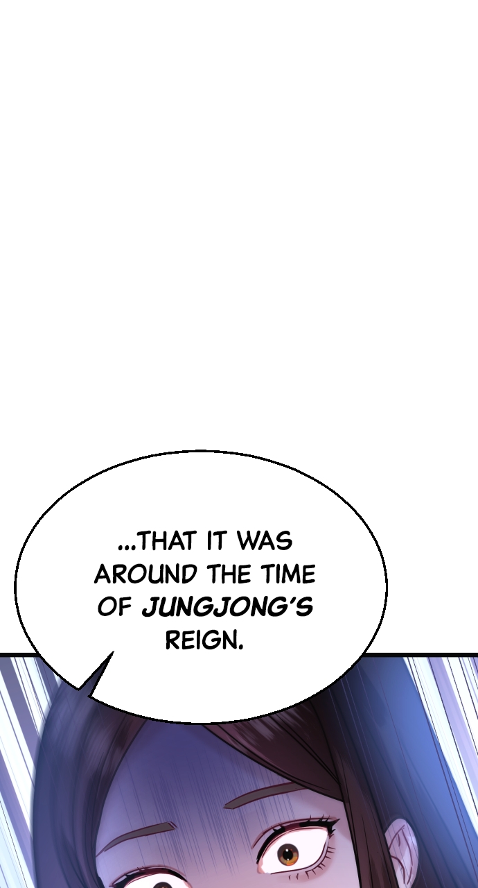 Maseknam – A Sexy Magician Chapter 45 - Page 112
