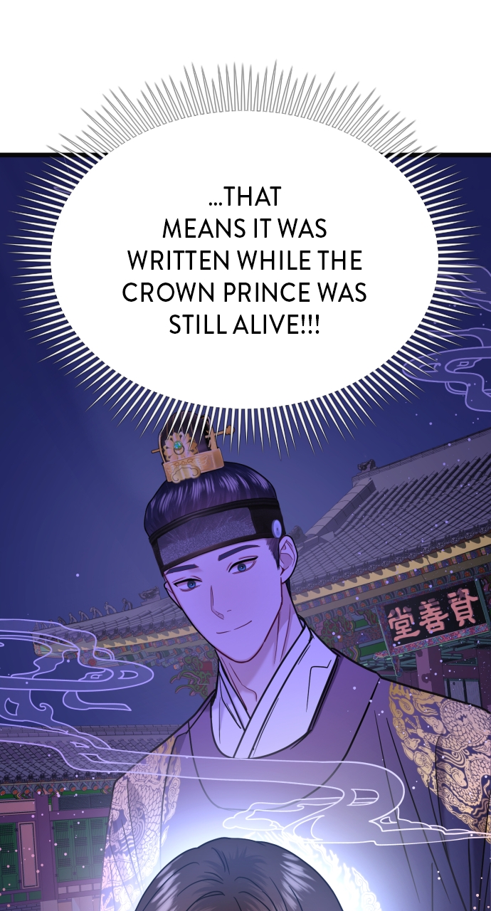 Maseknam – A Sexy Magician Chapter 45 - Page 117