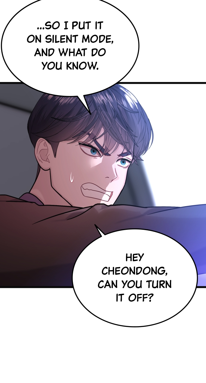 Maseknam – A Sexy Magician Chapter 45 - Page 16