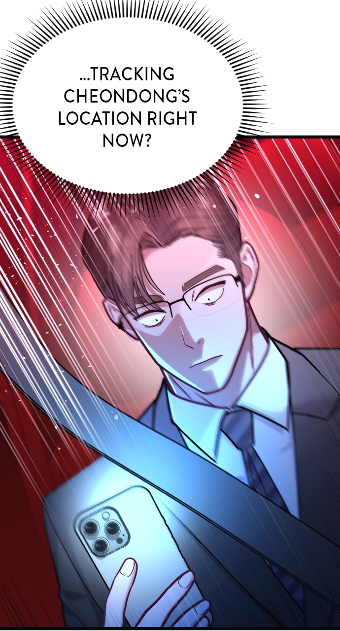 Maseknam – A Sexy Magician Chapter 45 - Page 32