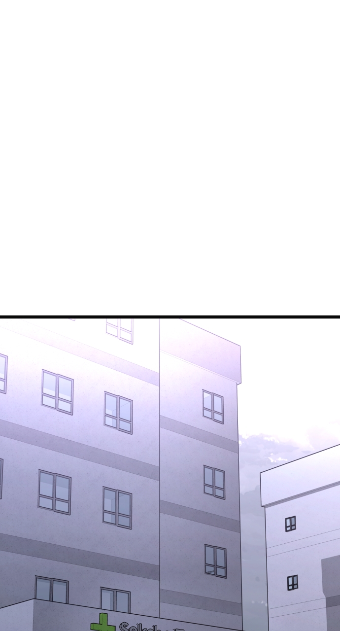 Maseknam – A Sexy Magician Chapter 45 - Page 44