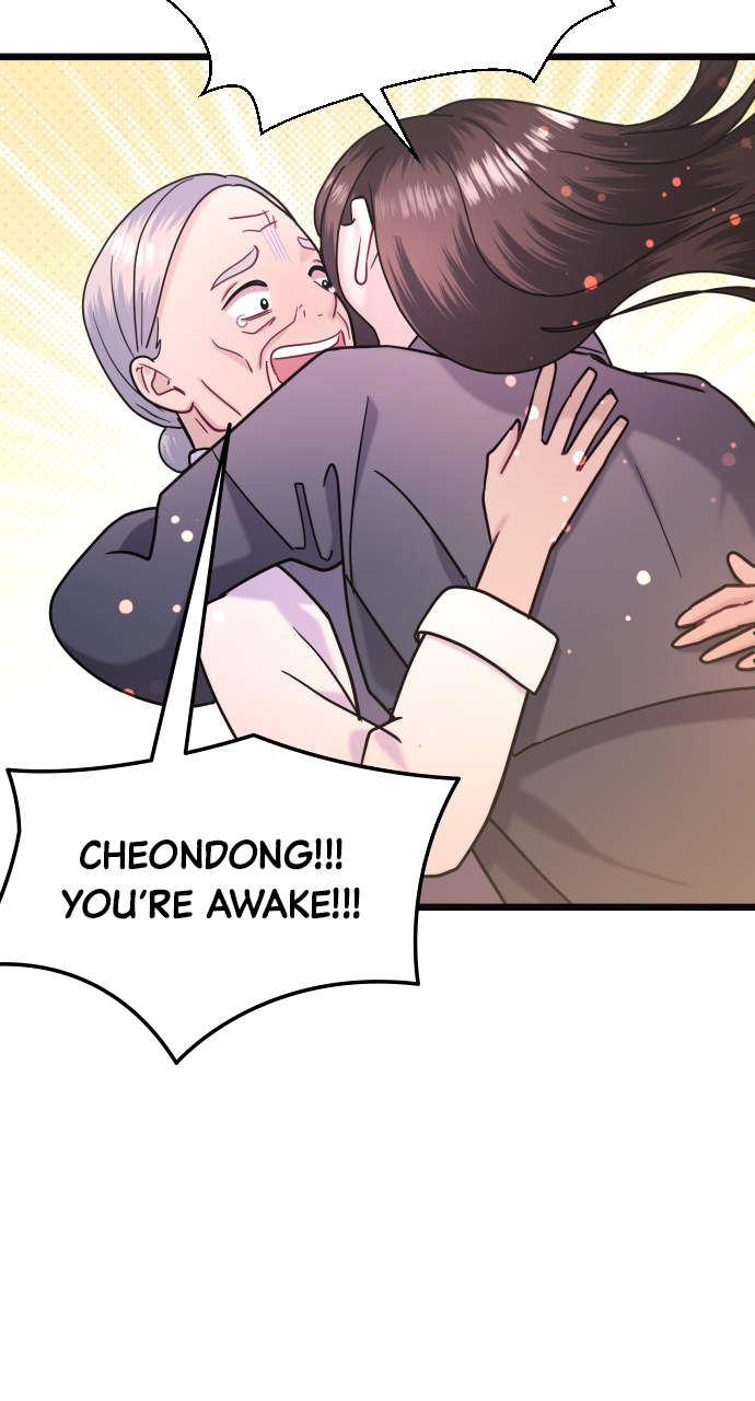 Maseknam – A Sexy Magician Chapter 45 - Page 49
