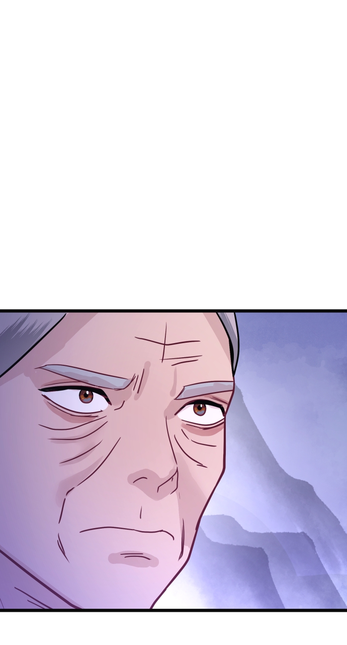 Maseknam – A Sexy Magician Chapter 45 - Page 71