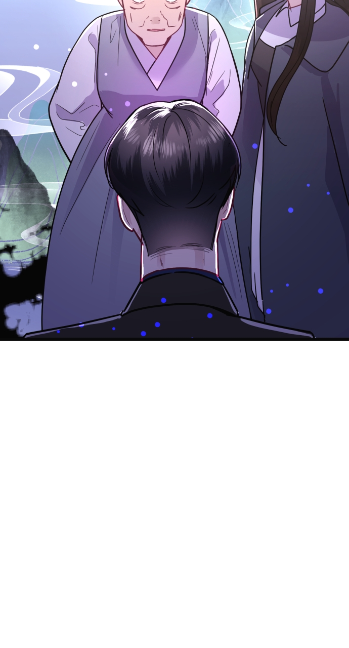 Maseknam – A Sexy Magician Chapter 45 - Page 73