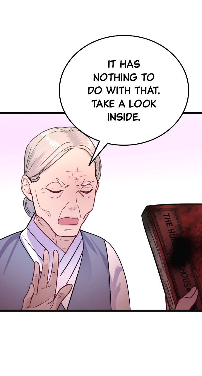 Maseknam – A Sexy Magician Chapter 45 - Page 81