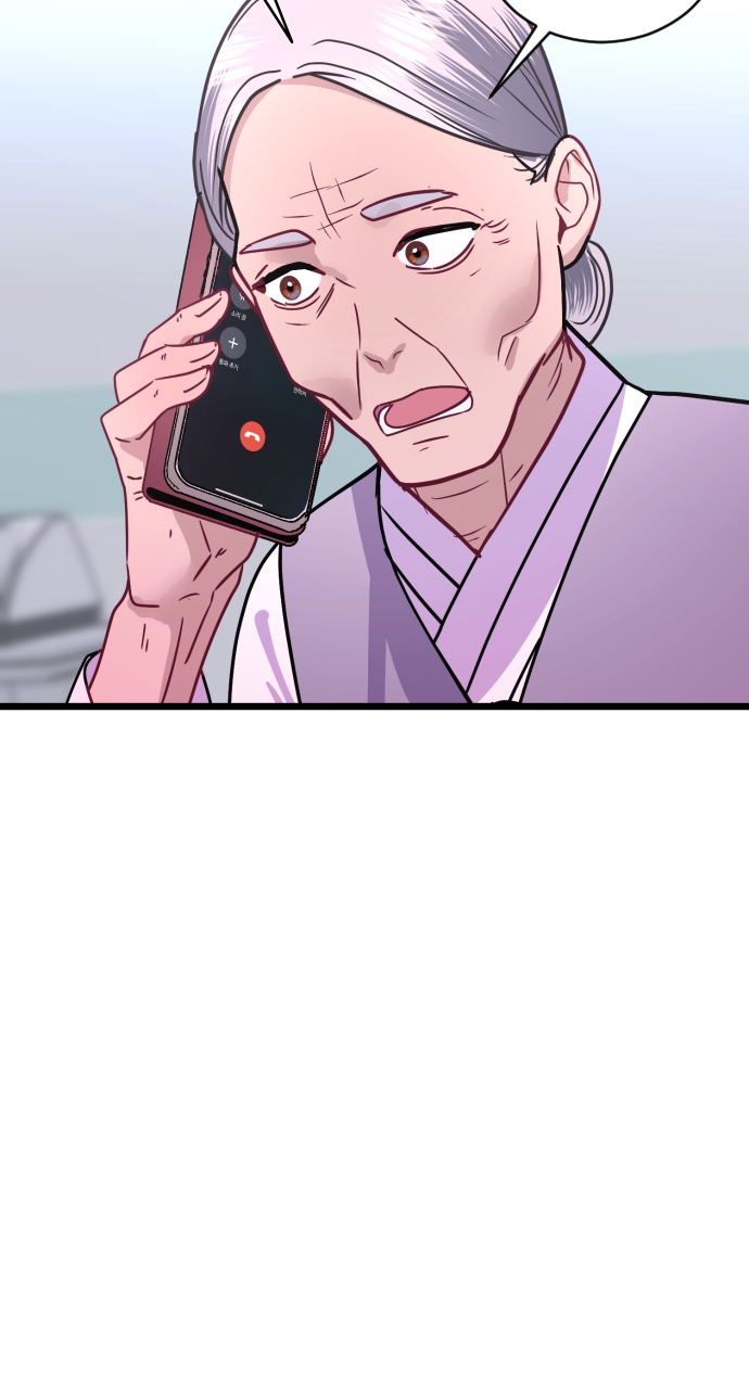 Maseknam – A Sexy Magician Chapter 46 - Page 119