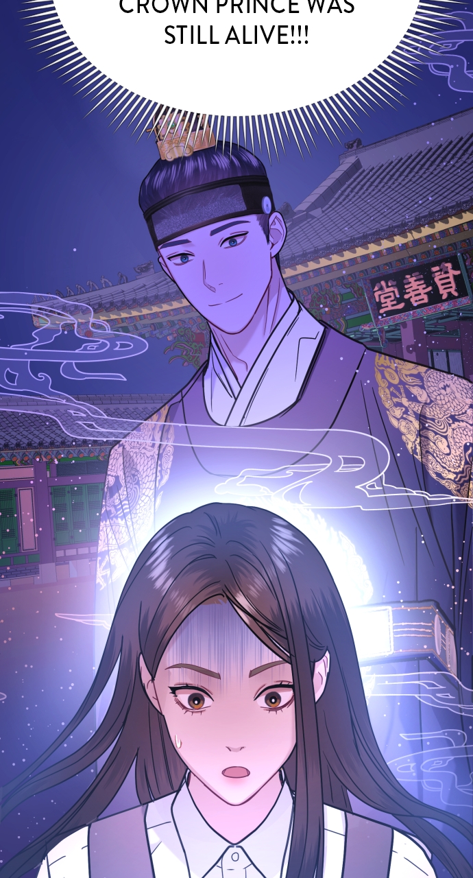 Maseknam – A Sexy Magician Chapter 46 - Page 4