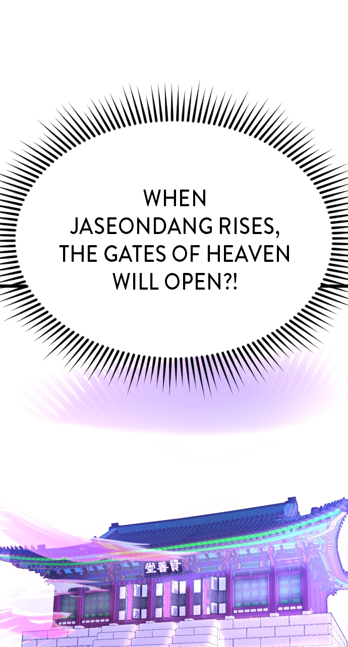 Maseknam – A Sexy Magician Chapter 46 - Page 58