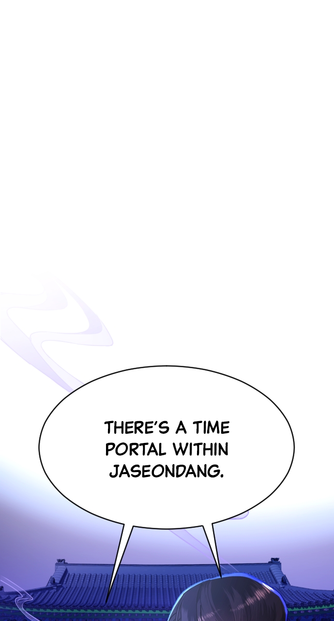 Maseknam – A Sexy Magician Chapter 46 - Page 62