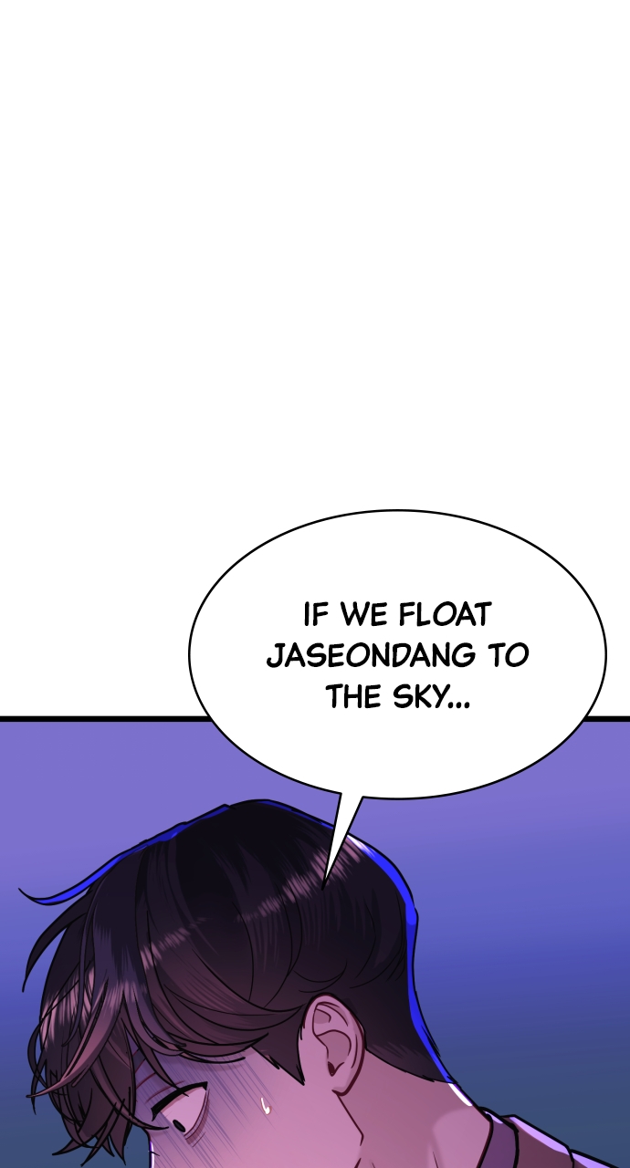 Maseknam – A Sexy Magician Chapter 46 - Page 64