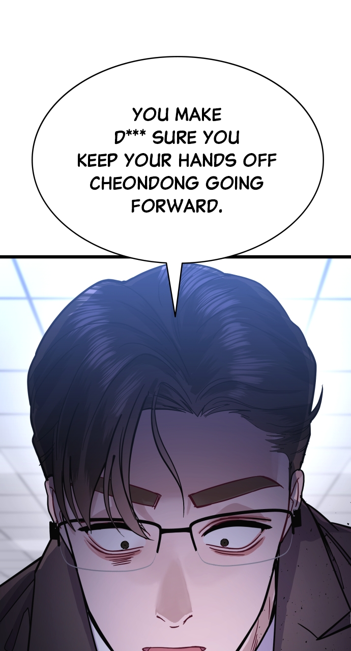 Maseknam – A Sexy Magician Chapter 48 - Page 1