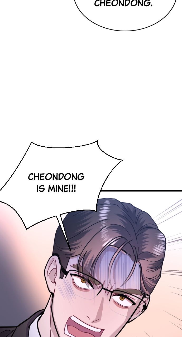 Maseknam – A Sexy Magician Chapter 48 - Page 15