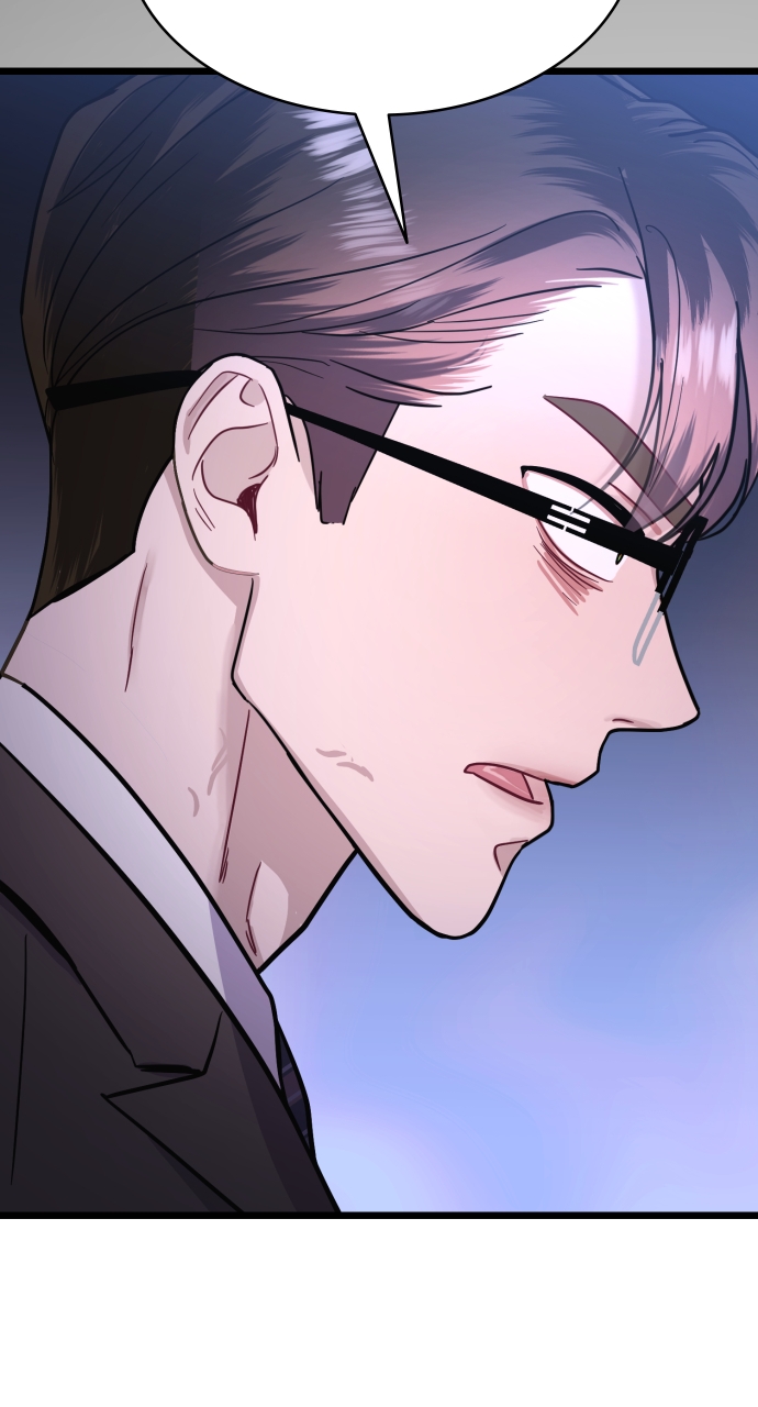 Maseknam – A Sexy Magician Chapter 48 - Page 26