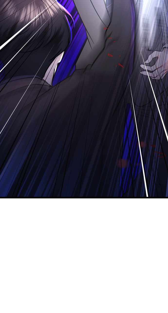 Maseknam – A Sexy Magician Chapter 48 - Page 87