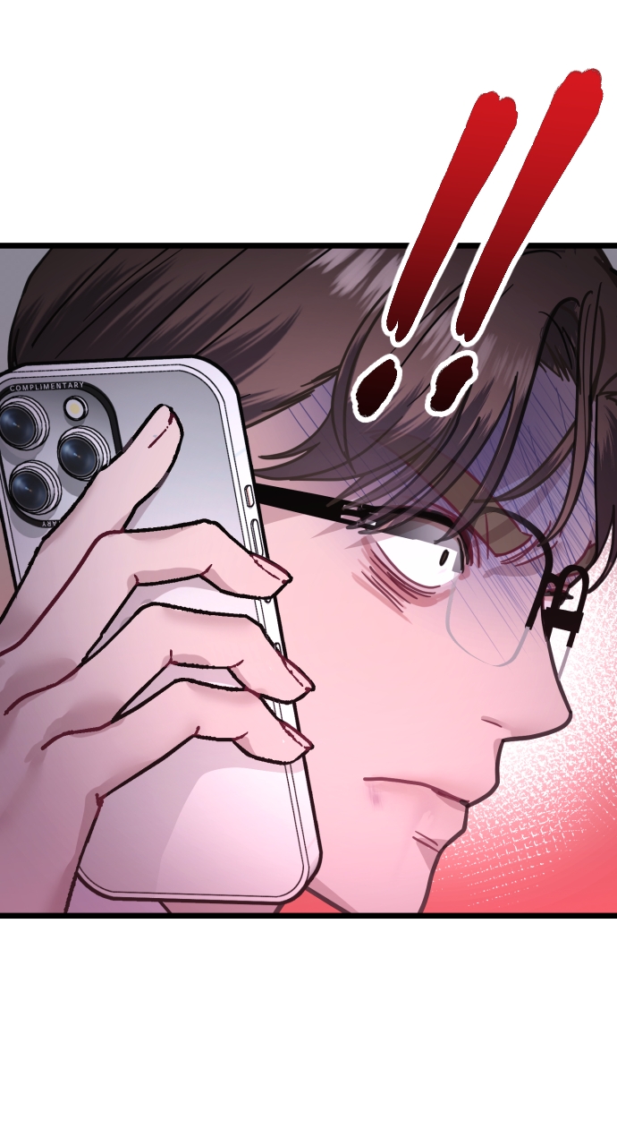 Maseknam – A Sexy Magician Chapter 49 - Page 11
