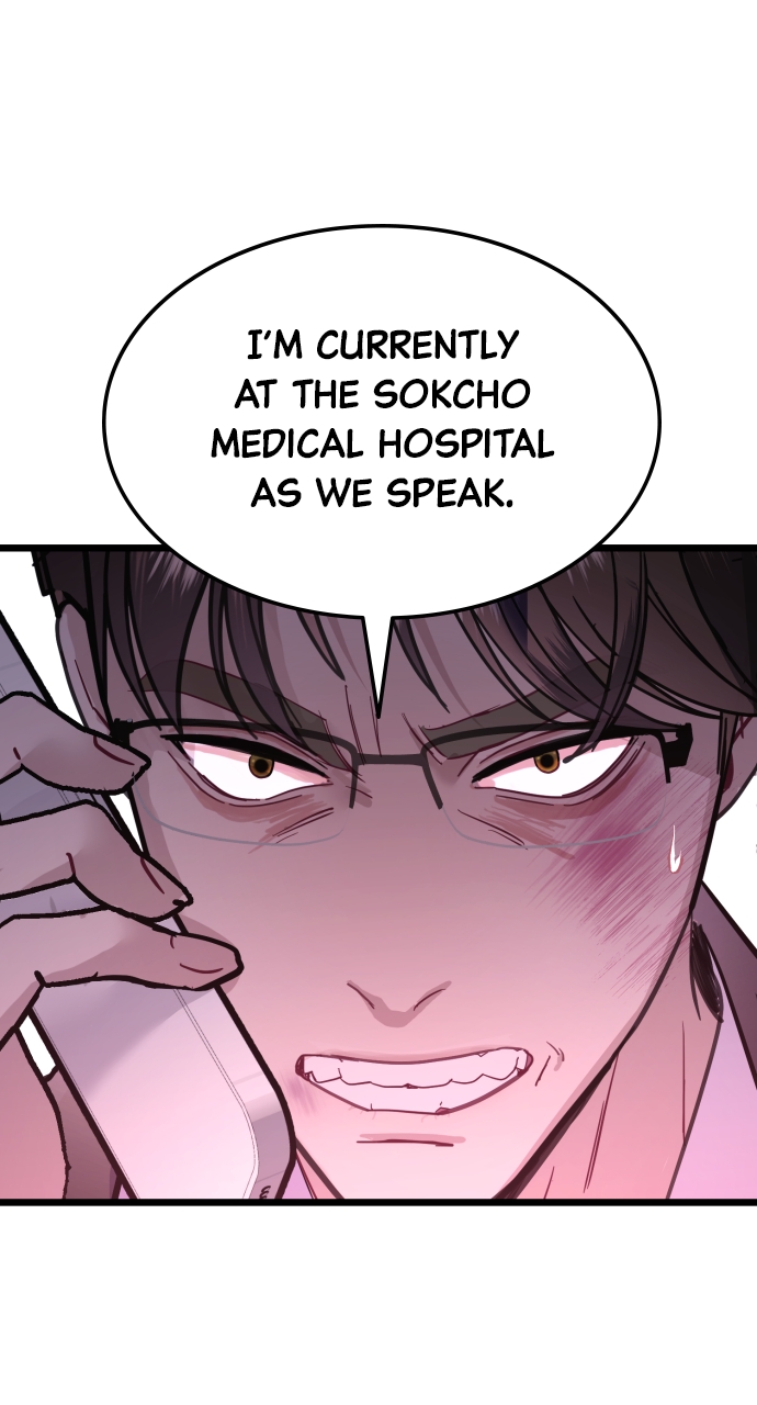 Maseknam – A Sexy Magician Chapter 49 - Page 26