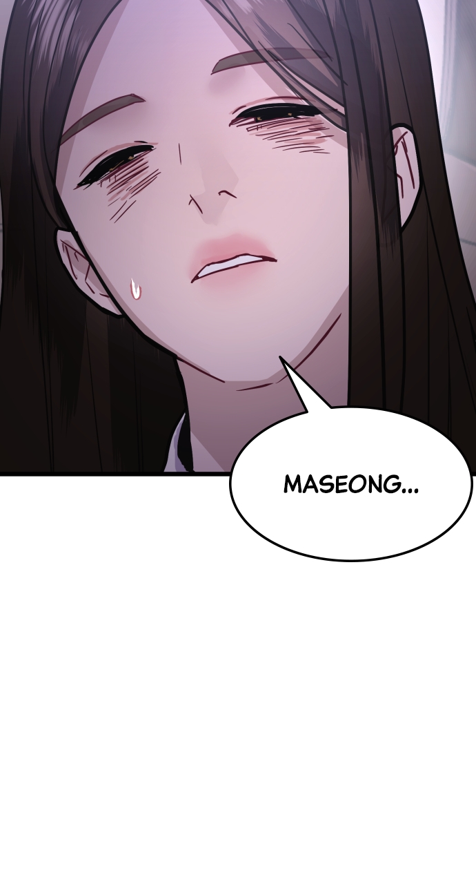 Maseknam – A Sexy Magician Chapter 49 - Page 51