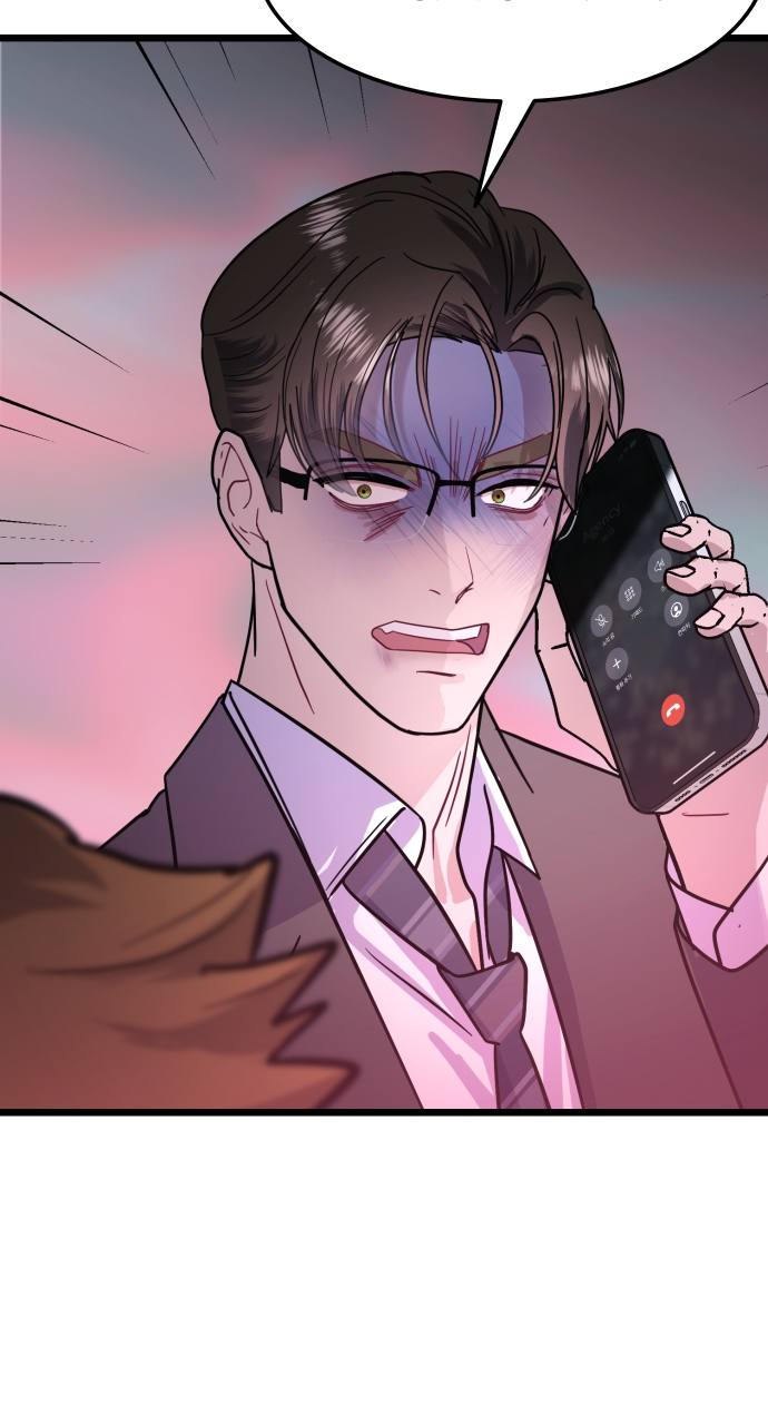 Maseknam – A Sexy Magician Chapter 49 - Page 59