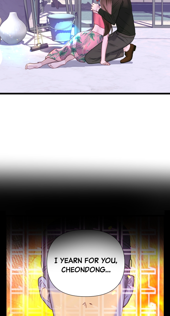 Maseknam – A Sexy Magician Chapter 5 - Page 2