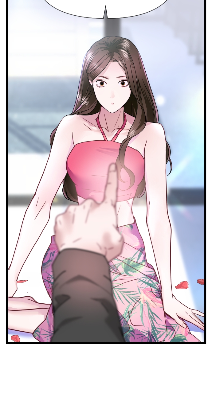 Maseknam – A Sexy Magician Chapter 5 - Page 25