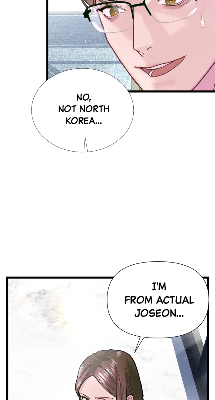 Maseknam – A Sexy Magician Chapter 5 - Page 65