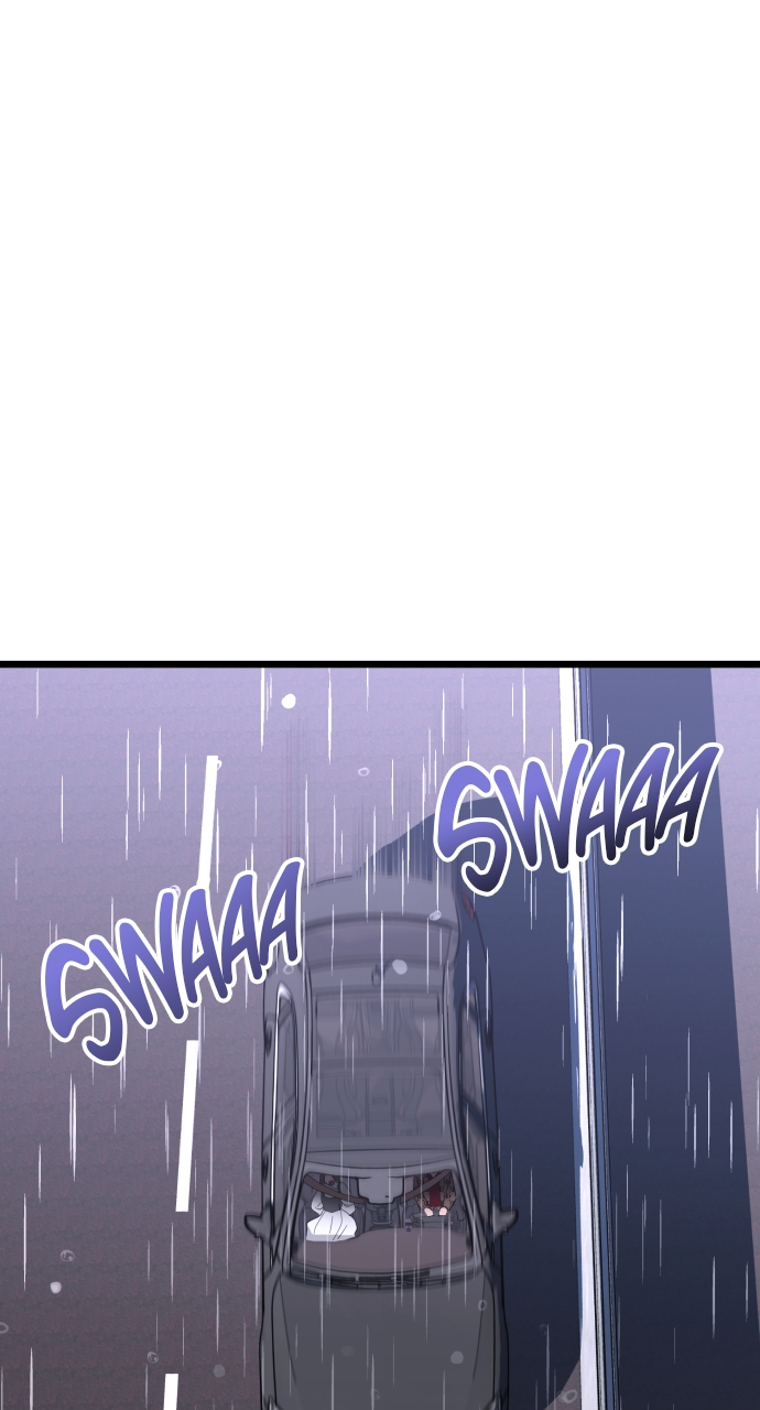 Maseknam – A Sexy Magician Chapter 50 - Page 2