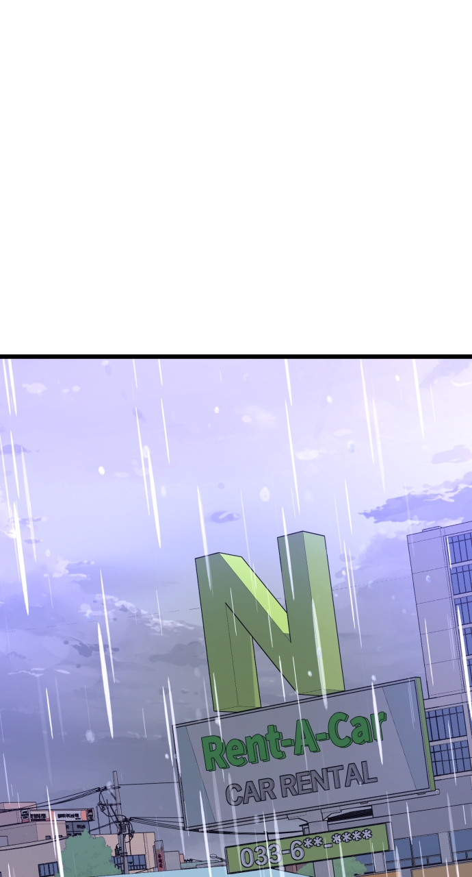 Maseknam – A Sexy Magician Chapter 50 - Page 80