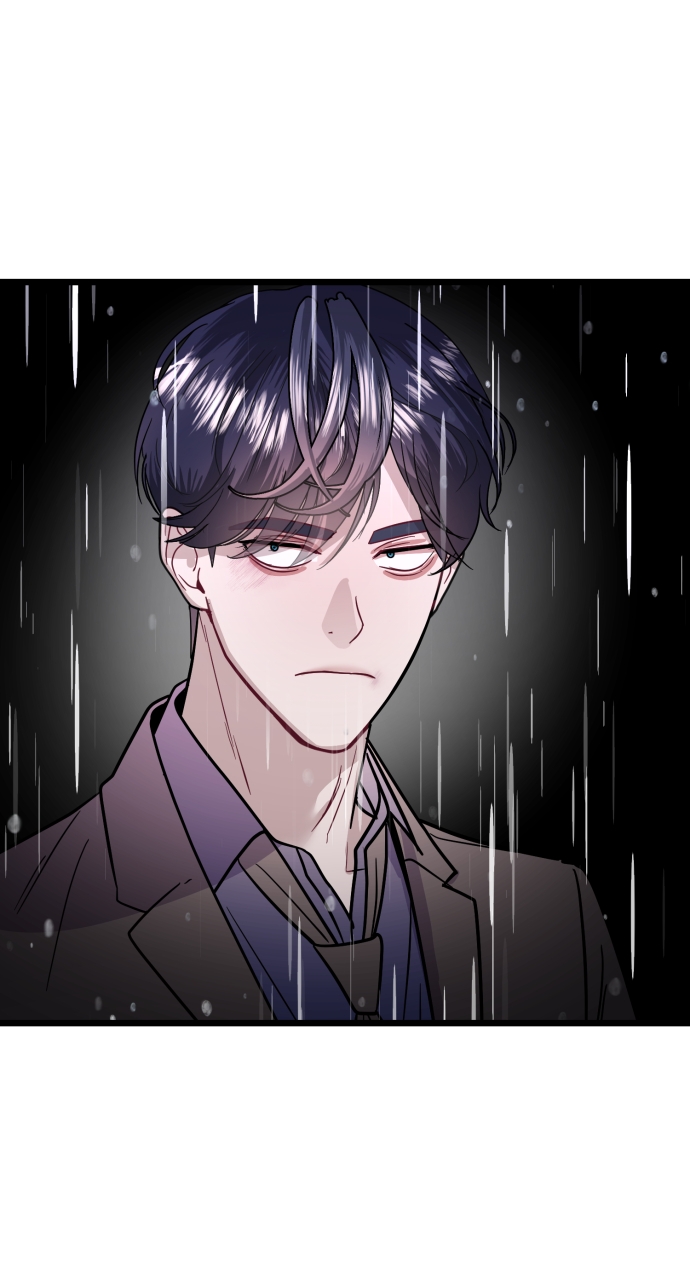 Maseknam – A Sexy Magician Chapter 52 - Page 73