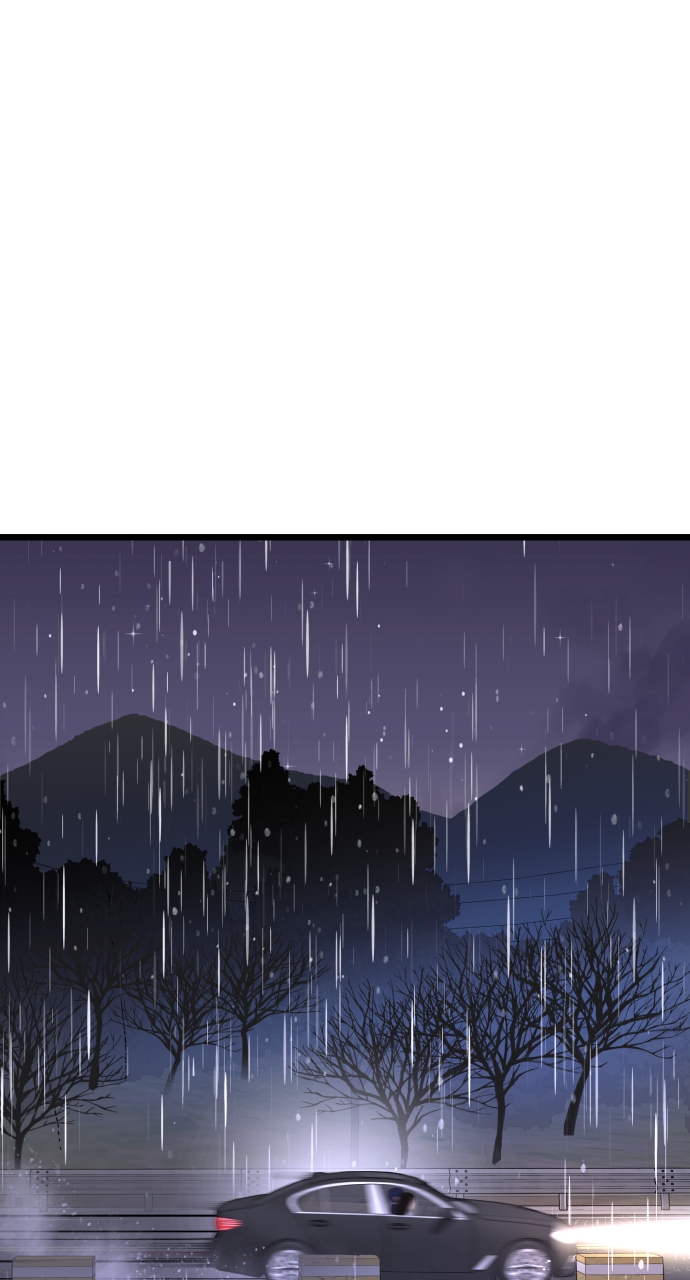 Maseknam – A Sexy Magician Chapter 53 - Page 1