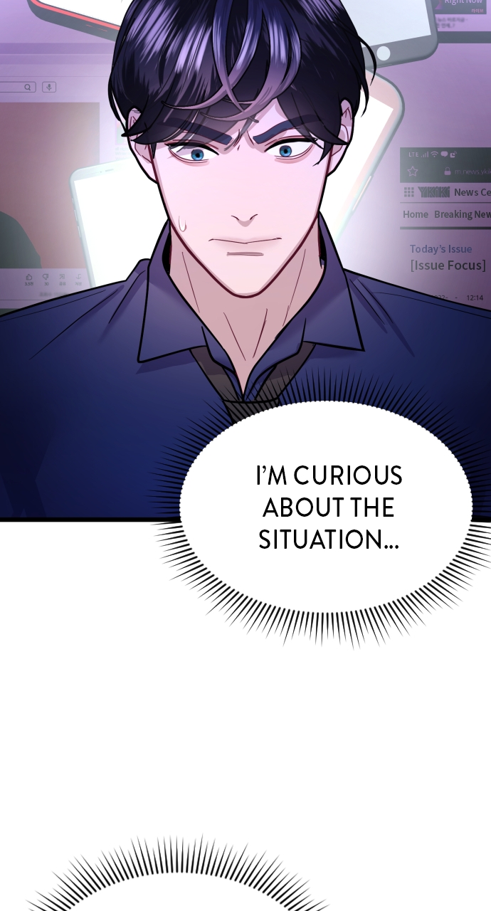 Maseknam – A Sexy Magician Chapter 53 - Page 17