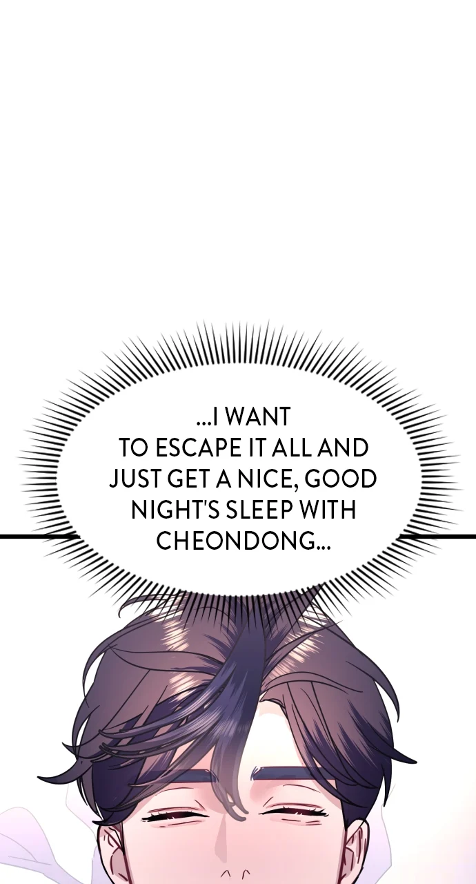 Maseknam – A Sexy Magician Chapter 53 - Page 24