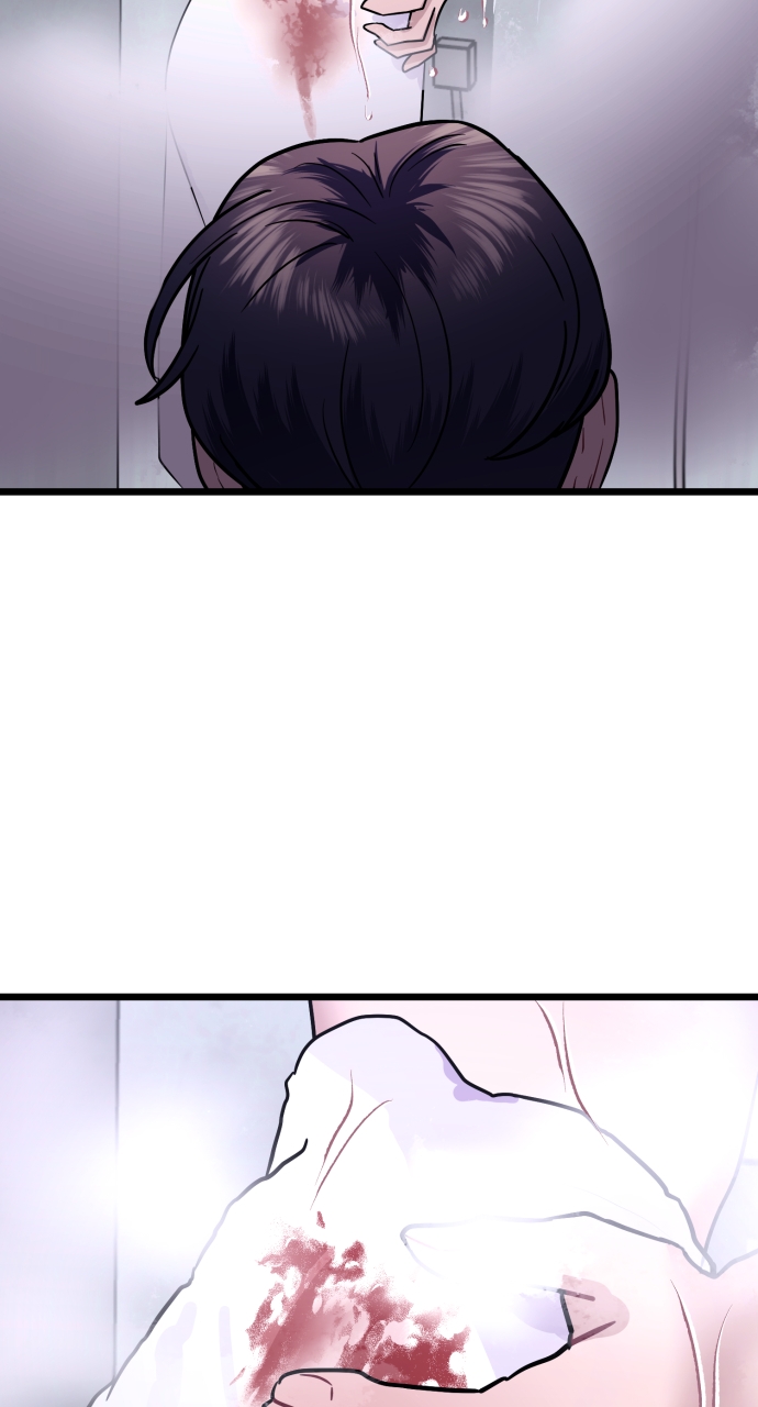 Maseknam – A Sexy Magician Chapter 53 - Page 41
