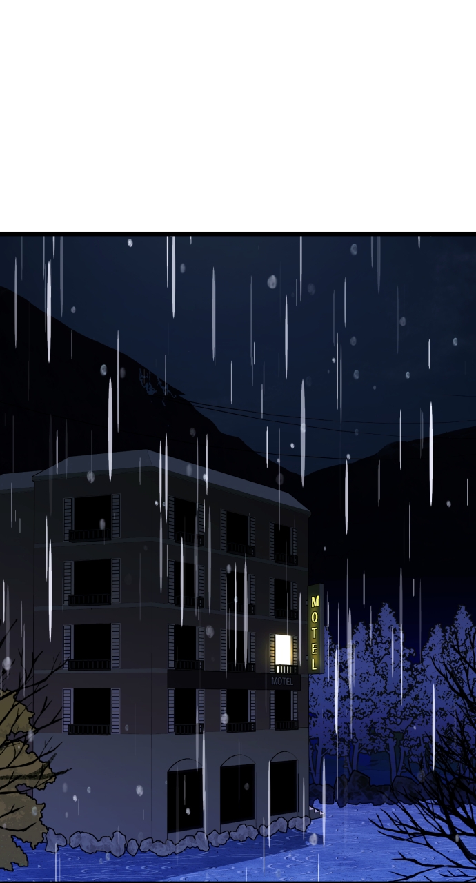 Maseknam – A Sexy Magician Chapter 53 - Page 7