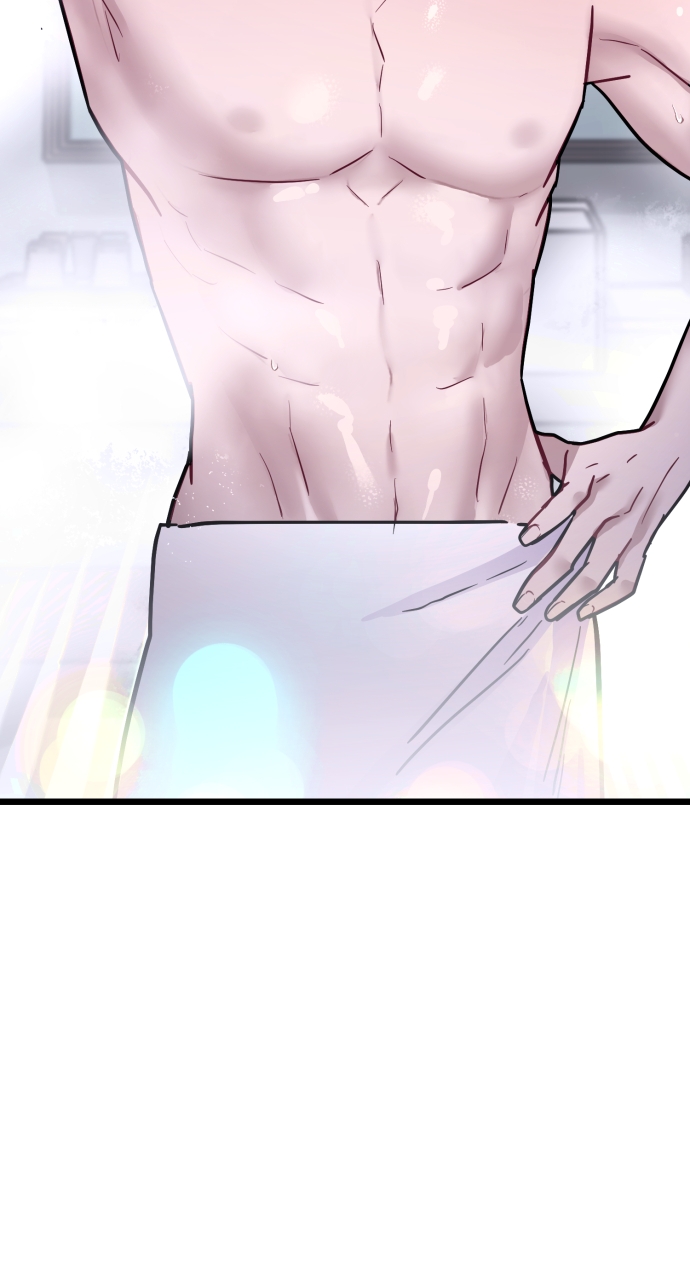 Maseknam – A Sexy Magician Chapter 53 - Page 80