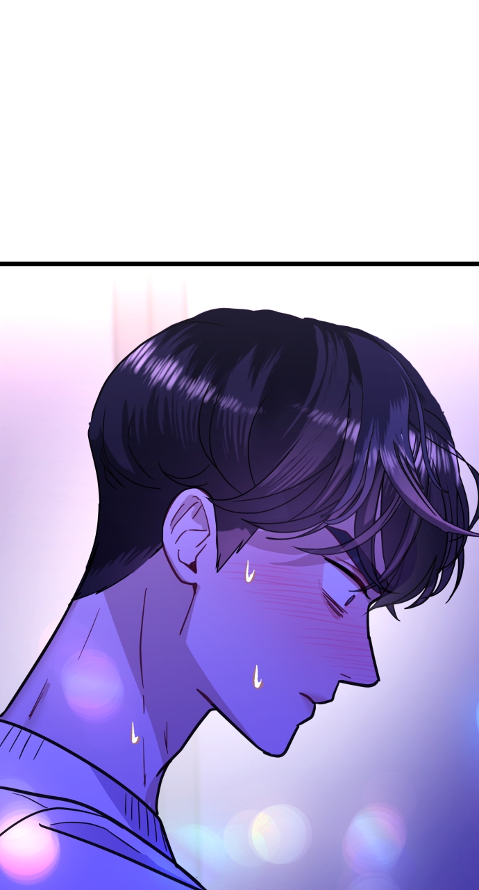 Maseknam – A Sexy Magician Chapter 54 - Page 12
