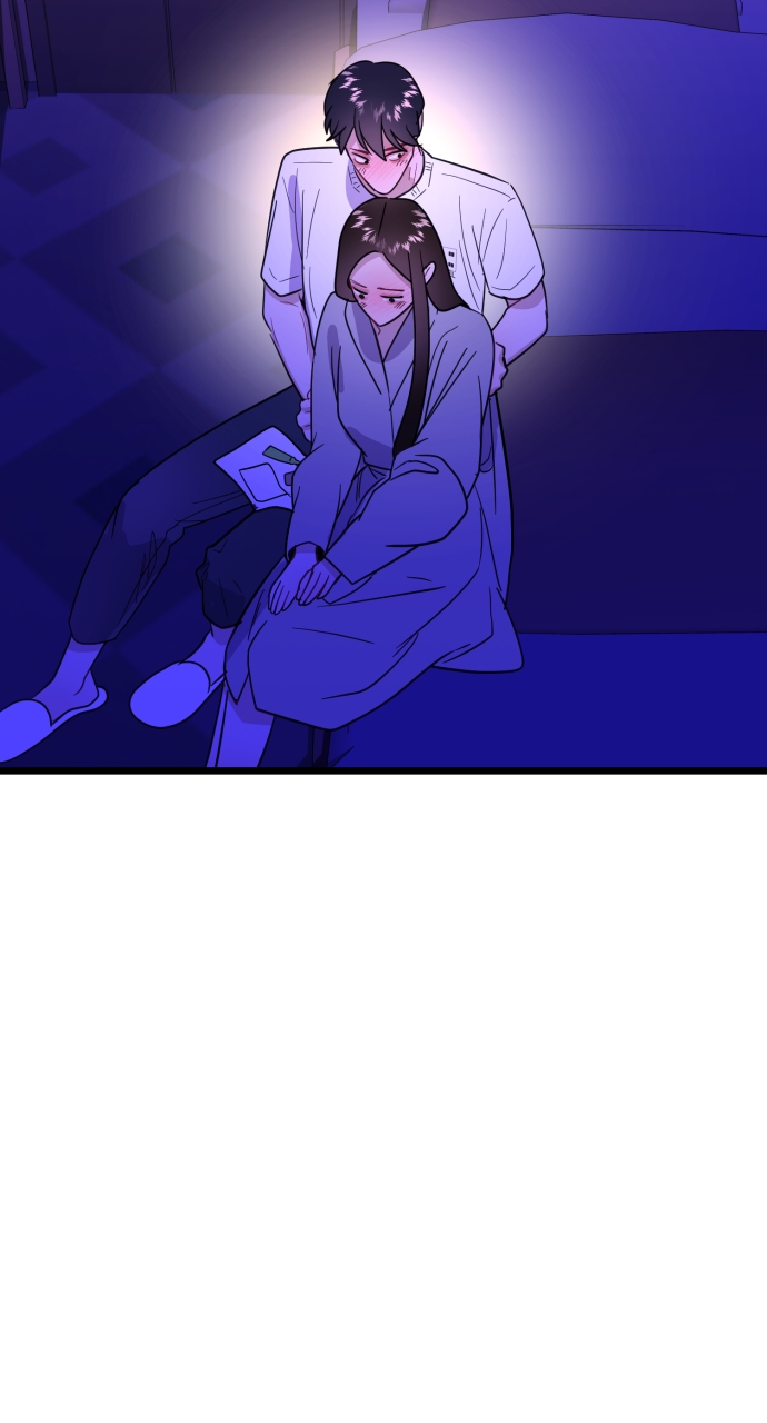 Maseknam – A Sexy Magician Chapter 54 - Page 25