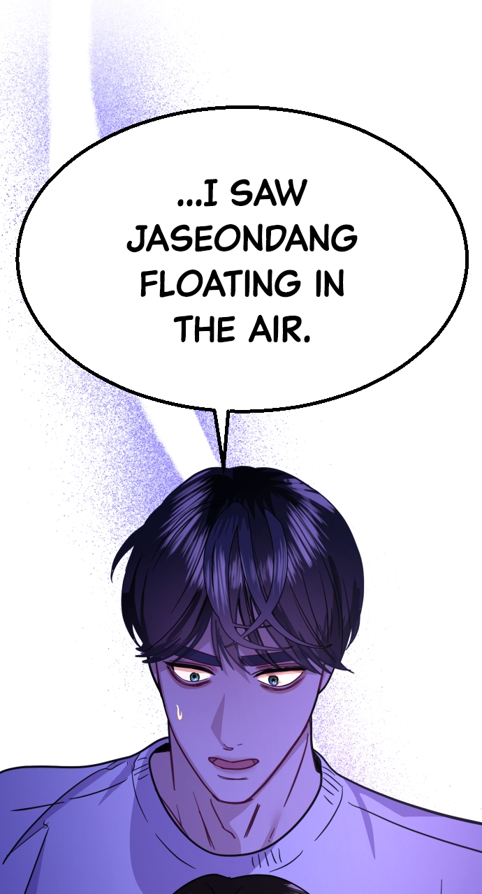 Maseknam – A Sexy Magician Chapter 54 - Page 30